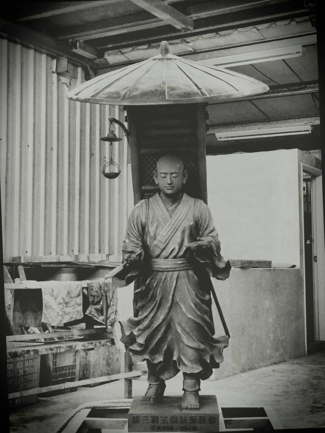 玄奘大師．銅．150m